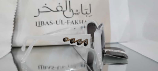 Elegant White Cat-Eye Sunglasses – Glamorous Statement by Libas-Ul-Fakhar